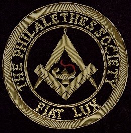 Masonic Fiat Lux